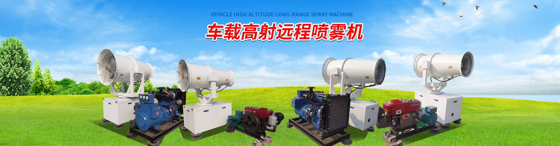 湖北(bei)咸阳本(běn)千新能(néng)源设备(bèi)有限责(zé)任公司(sī)