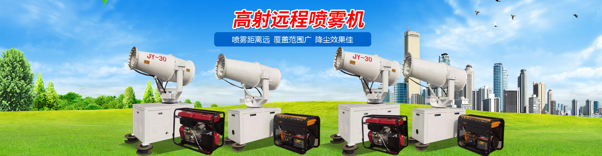 湖(hu)北咸阳(yáng)本千新(xin)能源设(shè)备有限(xian)责任公(gōng)司