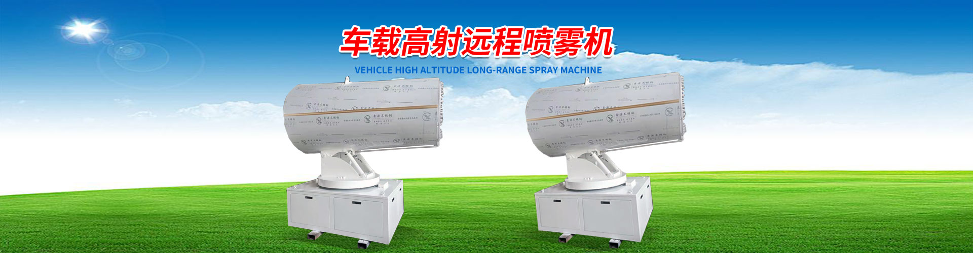 湖北咸(xian)阳本千(qian)新能源(yuan)设备有(yǒu)限责任(rèn)公司